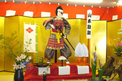 山本勘助