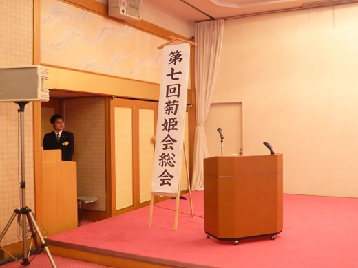 P1090101