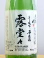 10648s1