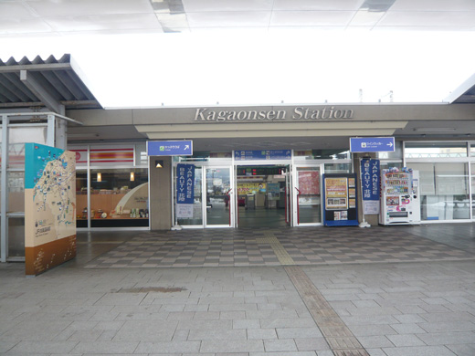 P1090080