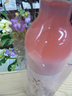 22hana2