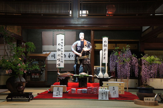 DSC03300
