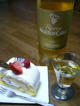 「ソーテルヌ」とロールケーキ