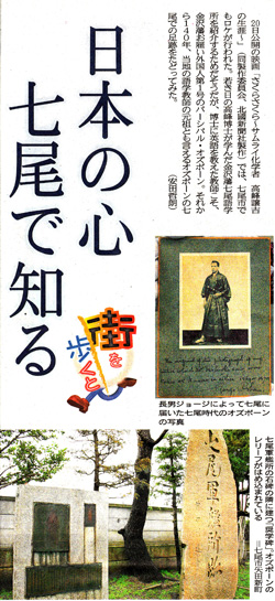 gunkan5