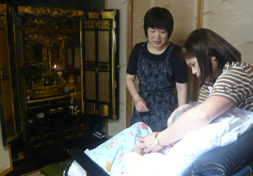 masako7-15-2