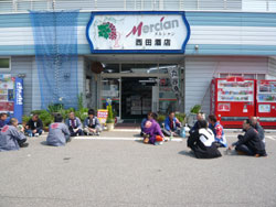 一服する若衆