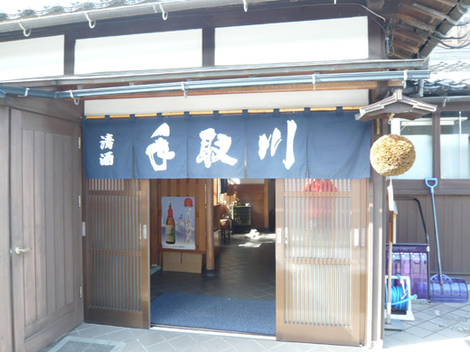 P1080962