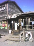 92ccc093.jpg