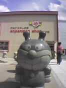 c718d6f7.jpg