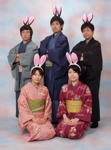 usagi2