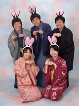 usagi1