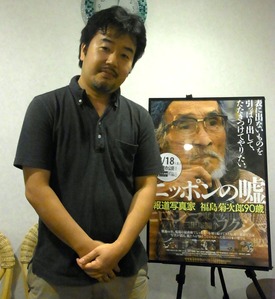 nipponnouso2