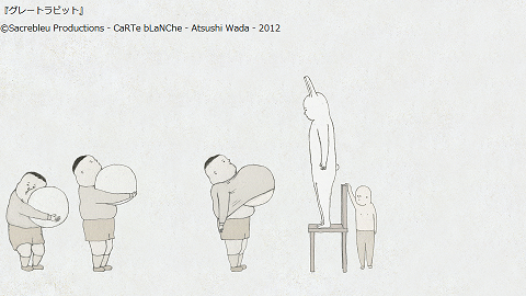 thegreatrabbit_still001