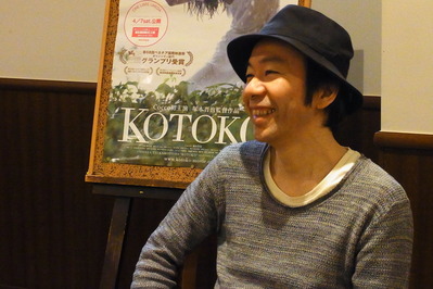 kotoko1