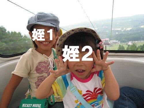 0670163f.jpg