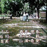 ドラマ出演
