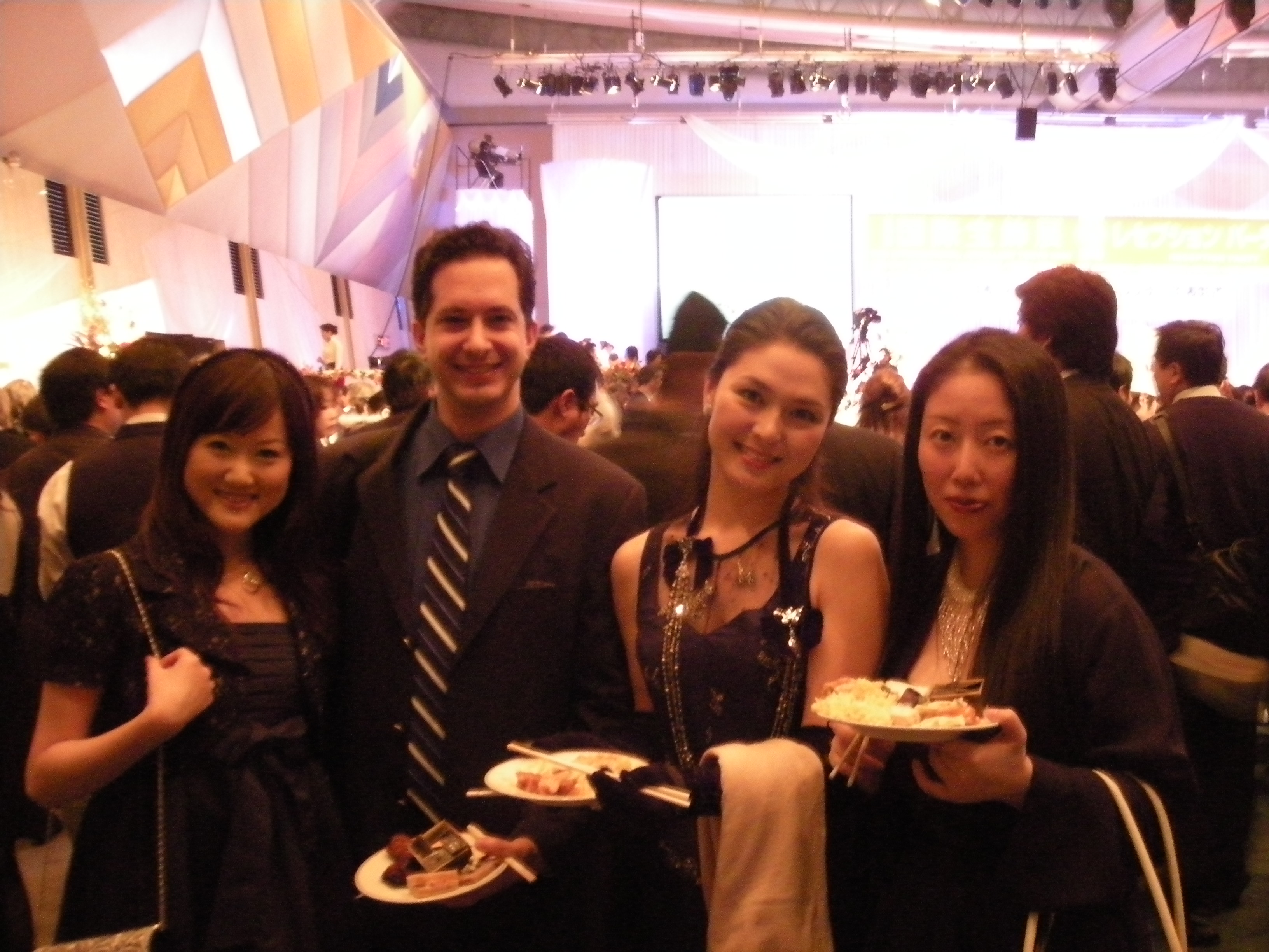 Intl VIP Party