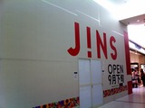 2012-09-12 18:28:16 写真1