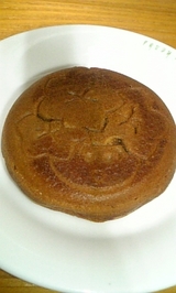 406830f0.jpg