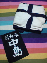 5b8987d3.jpg