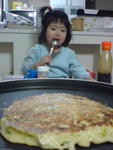 20090126210221
