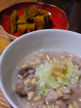 20081201192049