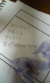 a6fe138d.jpg