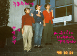 95_10_21