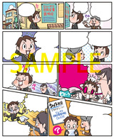 0824エム4