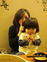 20090227203645