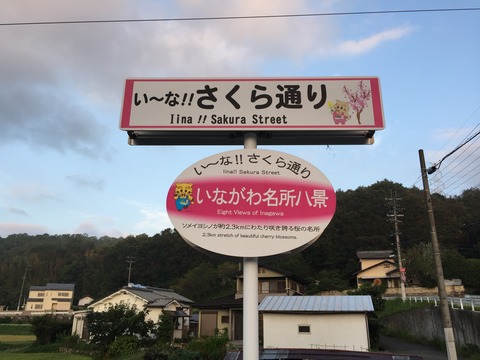 BC2E17A6-D87D-460E-88EF-22000F533454