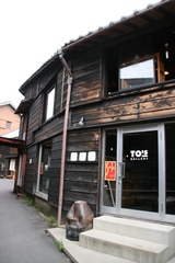 SHOP