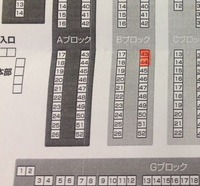 AK9会場IMG_8234