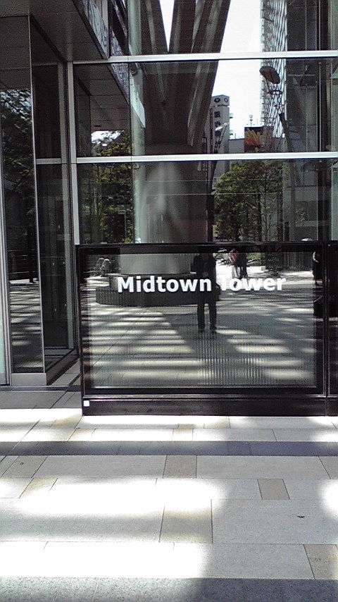 MidTown