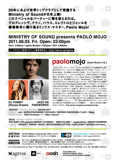 ageHa MOX paolo mojo