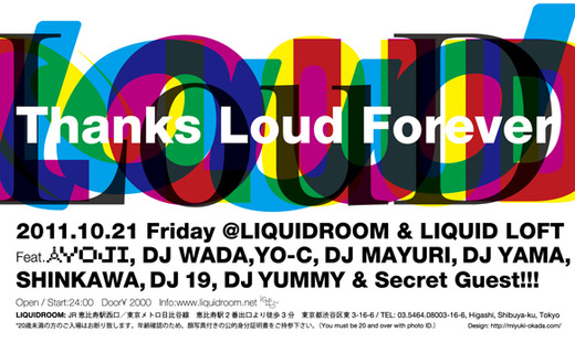 Thank you loud