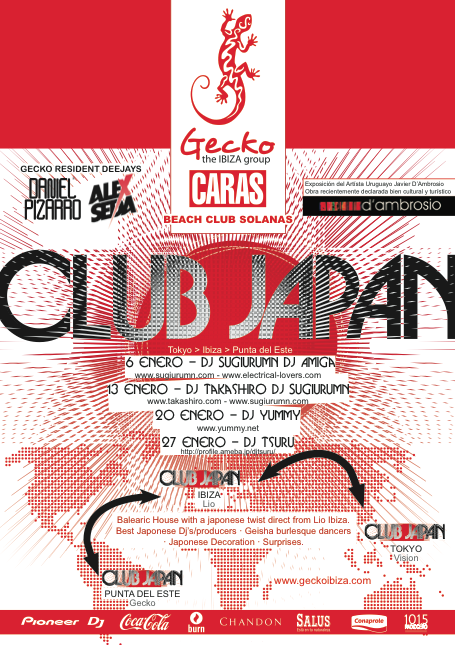 IBIZA JAPAN