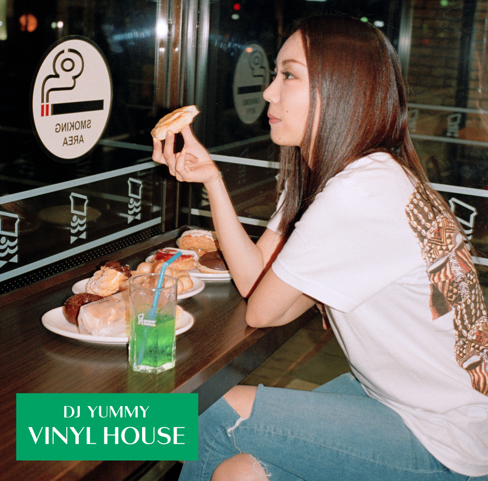 VINYL HOUSE
