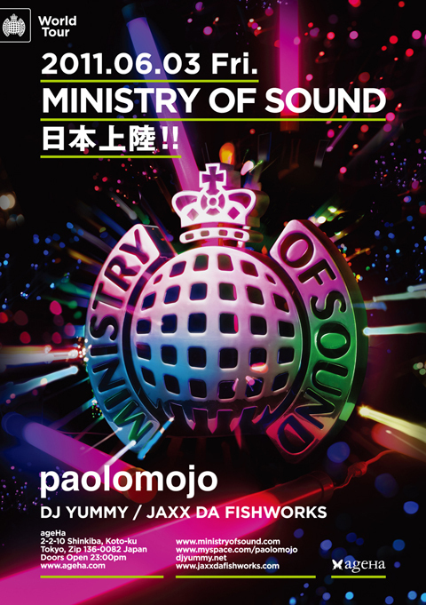 ageHa MOS paolo mojo