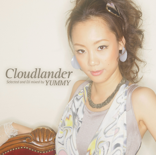Cloudlander