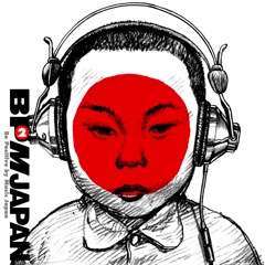 BPM JAPAN YUMMY