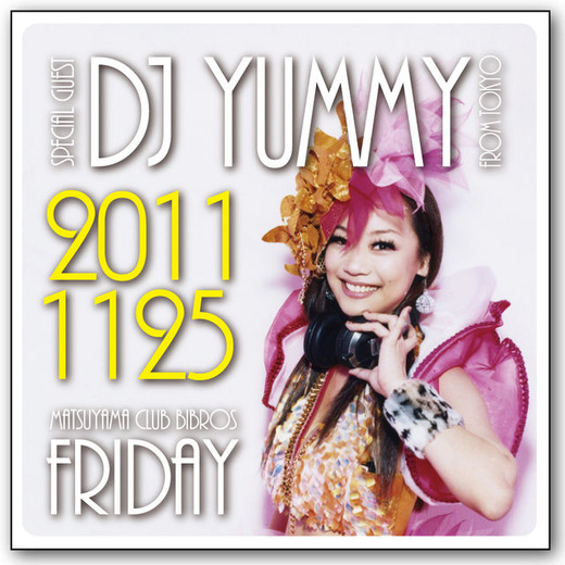 松山YUMMY
