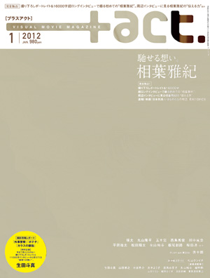 act036