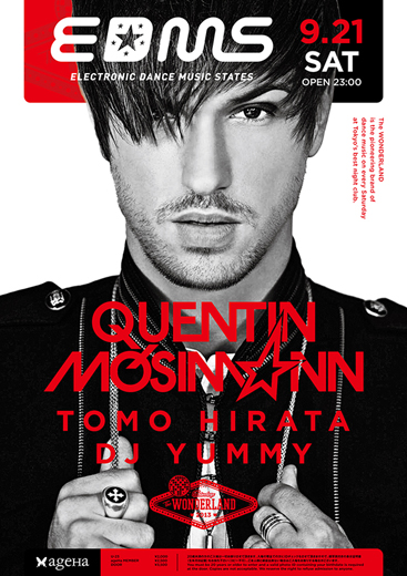 0921Quentin