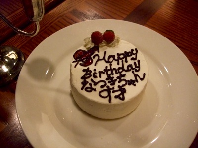 お誕生日