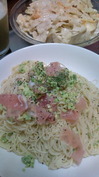 20110817205139