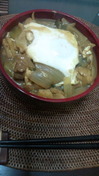 20111206231210