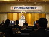 9c710a02.JPG