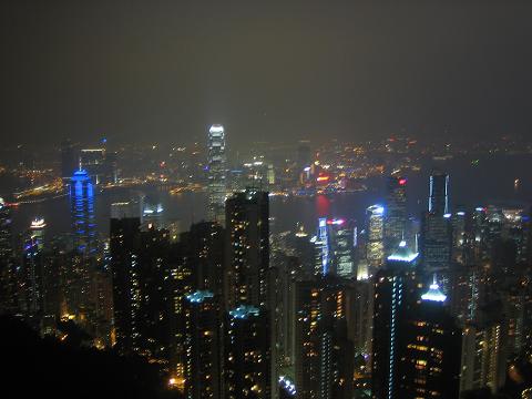 hongkong