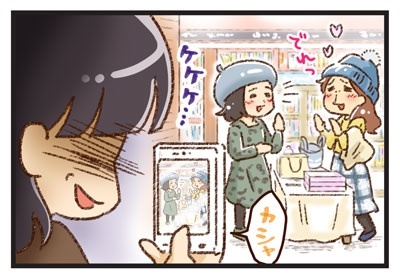 ナナペリさんサイン会レポ ゆむい